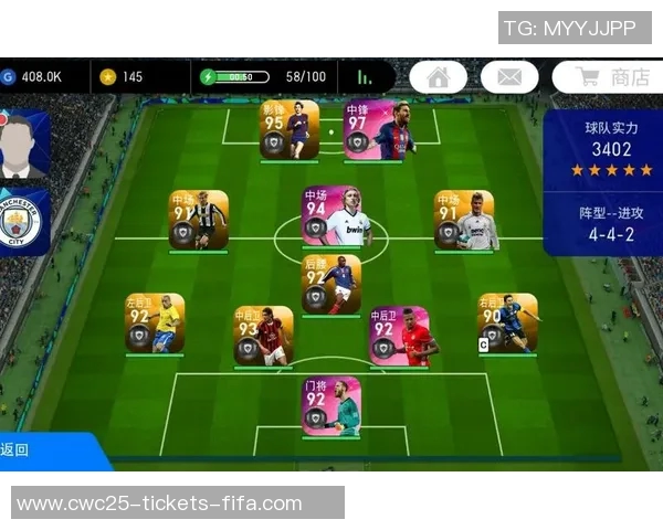 实况足球各版本优缺点分析哪个版本最值得玩家入手体验